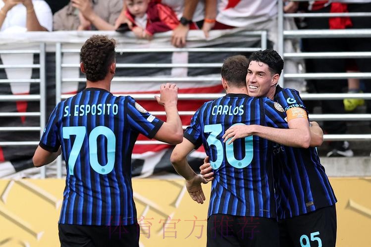 皇马在对阵国米时现场考察巴斯托尼 并保持关注 皇马在对阵国米时现场考察巴斯托尼 并保持关注