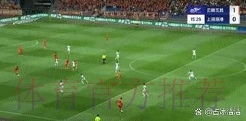 VAR又出巨大争议!离奇14秒 齐祖罕见找裁判理论 VAR又出巨大争议!离奇14秒 齐祖罕见找裁判理论